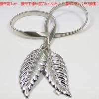 新款树叶扣细腰链韩版百搭腰带金色弹力束腰连衣裙装饰松紧潮 银色