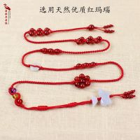 2021生肖牛手工编织天然红玛瑙本命年红腰链红腰绳腰带辟邪转运女 腰围1尺8/25码