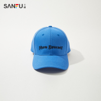 三福2021春夏新款女ins潮流刺绣简约遮阳情侣棒球鸭舌帽子799361 明边绣蓝 均码