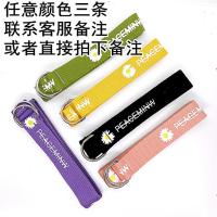 新款小雏菊帆布腰带男女通用 ins韩版网红装饰配牛仔裤百搭皮带潮 任意颜色三条 雏菊帆布腰带