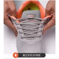 懒人鞋带扣儿童鞋带免系松紧男女免系鞋带免绑弹力小白鞋扁鞋带扣 【收藏+加购物车】买二送一（儿童成人通用）此项勿拍
