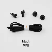 懒人鞋带扣匡威vans免绑免系弹力松紧儿童宝宝运动鞋方便固定鞋带 黑色