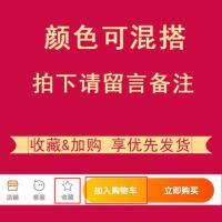 适配匡威鞋带converse1970s原装扁平高帮onestar低帮女白色鞋带绳 收藏加购[颜色长度可混搭](提示勿拍)