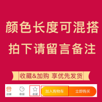 懒人鞋带扣免系免绑男女运动鞋AJ1篮球鞋儿童弹力皮筋半圆鞋带绳 收藏加购[颜色长度可混搭](2双装)此项勿拍