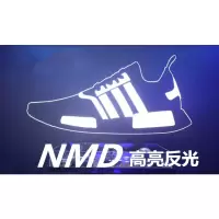 反光鞋带 NDM高亮反光夜光鞋带帆布鞋运动鞋鞋带黑白灰 扁平鞋带 180cm(拍我留言需要的颜色)