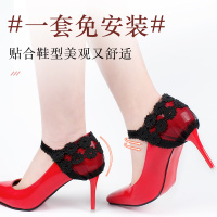 防掉根束鞋带蕾丝时尚松紧鞋跟套免安装高跟鞋神器不跟脚鞋带扣女 黑色网纱太阳花34-35码-(2双) 均码