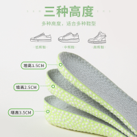 适配vans鞋垫万斯增高垫减震范斯匡威帆布鞋高帮低帮中帮鞋原装软 :[收藏/加购物车]送用坏 60天内免费换新 35