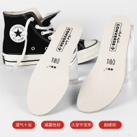 内增高鞋垫女匡威高帮帆布鞋增高神器隐型硅胶网红全垫不累脚整高 [收藏加购优先发出] 35