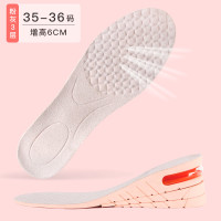 增高鞋垫女全垫气垫软底舒适透气增高神器增高垫隐形内增高鞋垫 气垫增高-粉灰3层/6cm-35/36