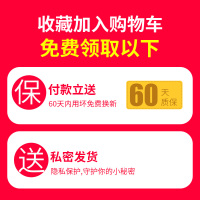 适配匡威增高鞋垫1970s半垫防滑神器不变形硅胶隐形内增高鞋垫 [联系客服]两双装 颜色、高度随意搭配 均码