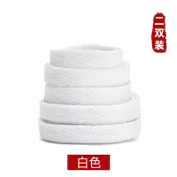 适配aj1高帮低帮中帮mid aj4 3 6空军一号扁平乔丹飞人篮球鞋鞋带 白色80厘米(2双装)