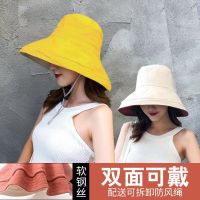 新款日系夏季休闲双面戴大檐渔夫帽遮阳帽女防晒太阳帽折叠防风绳 黄色(送防风绳) 均码(54-58CM)