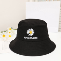 韩国小雏菊花渔夫帽女ins夏天休闲百搭日系盆帽防晒遮阳韩版潮 黑色 小雏菊渔夫帽 55-57cm