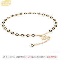 腰链女士细配连衣裙子衬衫装饰细腰带欧美ins风简约百搭时尚收腰 9002款-金色边黑白双面