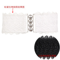 梦思隆韩版女松紧弹力蕾丝腰封时尚百搭蕾丝装饰连衣裙腰带配饰黑 白色 55cm