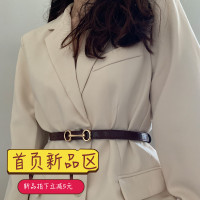 腰带女ins风装饰简约百搭网红细配西装风衣毛衣大衣皮带女腰链潮 黑色