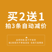 小方巾丝巾女百搭春秋款洋气时尚围巾装饰护颈韩国气质小领巾发带 【买二送一】拍3条自动减