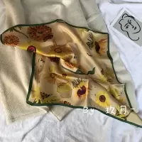 [玖Ninne]法式时髦桑蚕丝向日葵装饰复古真丝方巾丝巾发带 向日葵(53*53cm)
