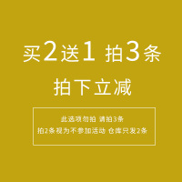 丝巾小方巾女发带围巾百搭春秋薄搭西装韩国小领巾衬衣装饰小丝巾 买二送一，拍3条拍下（此项勿拍）