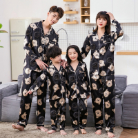 女童冰丝绸睡衣儿童春秋冬四季服薄款长袖中大童公主亲子装家居服 维尼熊 童S码（身高143-153公分）