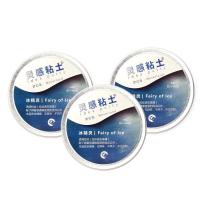 猫袖热卖灵感粘土液态玻璃冰精灵透明拉丝扎泡解压橡皮泥非史莱姆 三盒 每盒95毫升左右