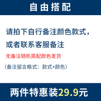 帽子女士夏天街头空顶遮阳防晒男无顶网球帽鸭舌棒球帽韩版运动潮 2件特惠装[备注留言款式] 可调节(男女通用)