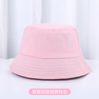 帽子女ins韩版潮牌百搭渔夫帽遮阳防晒帽黑色春夏小众水桶帽盆帽 幂幂同款粉色 经典 均码(收藏加购优先发货)
