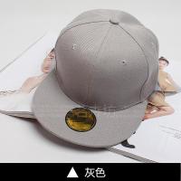 韩版棒球帽子纯色嘻哈帽光板帽男春夏糖果色平沿鸭舌遮阳帽女防晒 纯色棒球帽-灰色 可调节