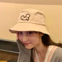 帽子女春夏韩版百搭渔夫帽日系遮阳防晒卡通雏菊可爱遮脸小ins潮 米色-云朵 均码(53-58cm)