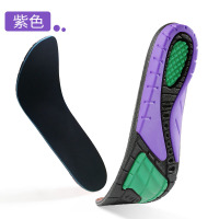 适配原装安踏运动鞋垫男女款透气吸汗防臭运动减震boost篮球鞋垫 运动鞋垫减震紫色 35