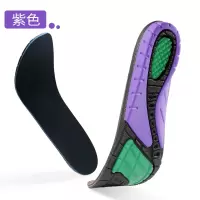 适配原装安踏运动鞋垫男女款透气吸汗防臭运动减震boost篮球鞋垫 运动鞋垫减震紫色 35