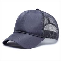 帽子男夏季网眼棒球帽大号加大潮牌鸭舌帽男大头围大码透气遮阳帽 蜂巢网灰色 大码60-61.5cm