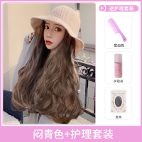 帽子女韩版潮百搭网红渔夫帽子假发一体式女春夏时尚长卷发遮阳帽 透气遮阳卡其帽[闷青色]+护理套装 可拆款