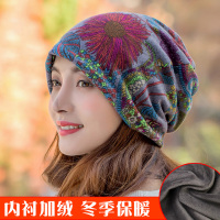 花朵帽子女秋冬天韩版保暖休闲套头帽两用帽围脖套护耳帽包头帽 灰红花朵加绒款 有弹性可当围脖