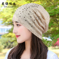 帽子女夏季薄款透气头巾帽光头堆堆帽中老年妈妈包头帽孕妇月子帽 米色(米钻帽) 50-56cm左右 均码