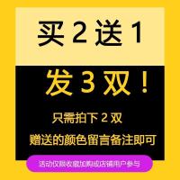 懒人鞋带女小白鞋金属磁力鞋带扣儿童松紧弹力免绑免系鞋带绳扁男 提示勿拍[收藏加购买2送1]儿童成人通用