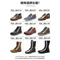 男女休闲高帮马丁靴短靴皮靴纯棉鞋绳子白黑棕色皮鞋扁平打蜡鞋带 打蜡扁1.8米拍这里,并留言颜色