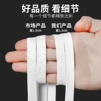 麦昆鞋带原装小白鞋纯白百搭原版扁宽男女彩色加宽彩虹白色鞋带绳 两双装(备注颜色和长度可混搭)