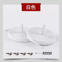 懒人鞋带扣免系鞋带弹力松紧免绑儿童成人运动鞋帆布鞋小白鞋带绳 白色1双[金属卡扣4个]