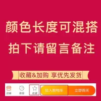 马丁靴工装靴圆粗长鞋带绳男女运动鞋休闲鞋军靴皮鞋黑色白色绳子 收藏加购[颜色长度可混搭](2双装)