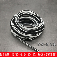 半圆双面鞋带运动百搭带子黑白男女老爹个性绳子包边配件椭圆相间 半圆黑白双面100CM 均码