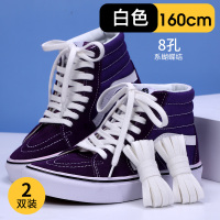 野象鞋带适配converse匡威1970S高低帮帆布鞋男女扁白黑色鞋带绳 白色-160CM(2双装) 均码