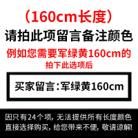 马丁靴鞋带男女圆形粗英伦细黑白色高帮工装运动鞋皮鞋靴子鞋带绳 160cm(拍下后请留言备注颜色)
