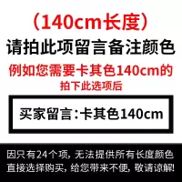皮鞋鞋带扁平打蜡男女马丁军靴子小白运动鞋绳白黑棕色宽韩版百搭 140cm(拍下后请留言备注颜色)