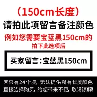 马丁靴鞋带男女圆形粗英伦条纹细黑白色工装运动鞋皮鞋靴子鞋带绳 150cm(拍下后请留言备注颜色)