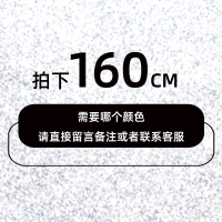 适配af1空军一号鞋带女彩色金银色扁平鞋带绳男aj1小白鞋ins潮流 160cm（颜色备注或留言）