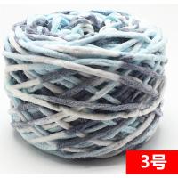 冰条线勾鞋毛线团手工diy织拖鞋钩鞋毛线钩鞋线单股小冰条粗毛线 银色 3号