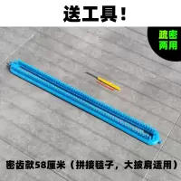 织围巾神器手工diy密齿毛衣围脖毛巾毛线懒人工具围巾机器编织器 密齿款58厘米(拼接毯子、大披肩)-需要安装