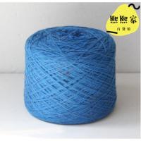 织袜子的弹力线全棉袜子线编织线棉线宝宝毛线手工婴儿纱线团男女 晴天蓝 55g合股-针另外购