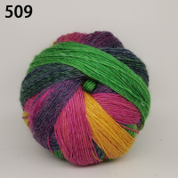 单股500米球球长段染彩虹线羊毛线团手工编织diy披肩毛衣围巾线 509